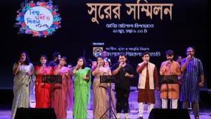 গান-কথামালায় বিশ্ব সংগীত দিবস উদযাপন
