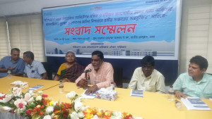 স্থায়ী আবাসন ও পেশাগত মর্যাদা নিশ্চিত করতে হরিজনদের ১৪ দফা 
