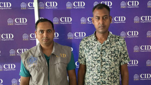 বিদেশে চাকরির নামে যুবকদের পাঠানো হতো রাশিয়া-ইউক্রেন যুদ্ধে, চক্রের ‘হোতা’ গ্রেপ্তার