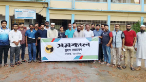 ঈশ্বরগঞ্জে সুহৃদ সমাবেশের আহ্বায়ক কমিটি গঠন