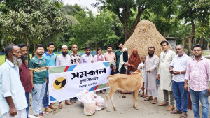 নাফি-নিহান-ইভার পাশে ঈশ্বরগঞ্জ সুহৃদ সমাবেশ