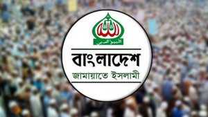 প্রধান উপদেষ্টার নিরপেক্ষতা ক্ষুণ্ন হয়েছে