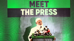 ফ্যাসিজম বিলোপে প্রয়োজন সুষ্ঠু-গ্রহণযোগ্য নির্বাচন: জামায়াত আমির