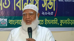 কুলাউড়ায় গ্রামের বাড়িতে ঈদ উদযাপন করবেন জামায়াত আমির