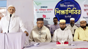 ইসির সক্ষমতা যাচাইয়ে আগে স্থানীয় সরকার নির্বাচনের বিকল্প নেই: জামায়াত আমির