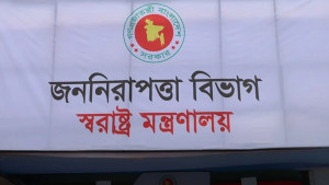 চার অতিরিক্ত ডিআইজি বদলি