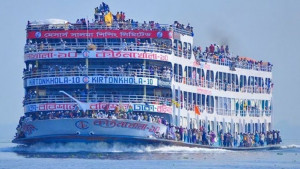 কোস্টগার্ডের মামলার পর কীর্তনখোলা-১০ লঞ্চের রুট পারমিট বাতিল