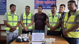 রৌমারীতে ২২,১০০ পিস ইয়াবাসহ একজন মাদক ব্যবসায়ী আটক