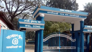 ধর্ম নিয়ে কটূক্তির অভিযোগে বাবা-ছেলে আটক