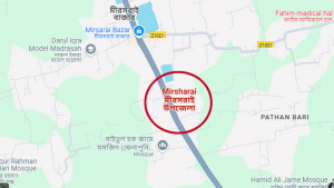 বন্ধুদের সঙ্গে ঝরনার কূপে নেমে প্রাণ গেল শিক্ষার্থীর