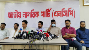 ‘দেশ গড়তে জুলাই পদযাত্রা’ করবে জাতীয় নাগরিক পার্টি
