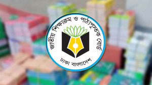 যুগোপযোগী করা হচ্ছে মাধ্যমিক শিক্ষাক্রম, আগামী বছরই চালু
