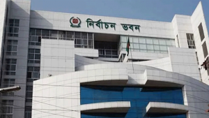 সিইসির সঙ্গে বৈঠকে জামায়াতে ইসলামী