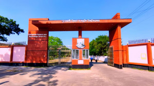 পবিপ্রবির এক অধ্যাপককে ‘সহযোগী অধ্যাপক’ হিসেবে পদাবনতি