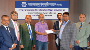 গণস্বাস্থ্য কেন্দ্রের রোগীদের চিকিৎসায় ৫০ লাখ টাকার অনুদান দিল শাহ্জালাল ব্যাংক