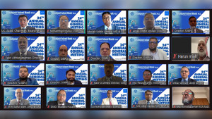 শাহ্জালাল ইসলামী ব্যাংকের ২৪তম বার্ষিক সাধারণ সভা অনুষ্ঠিত