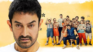 ৪ দিনে কত আয় করলো আমিরের ‘সিতারে জামিন পার’