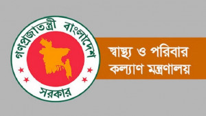 জরুরি প্রয়োজন ছাড়া ভারতে না যাওয়ার পরামর্শ