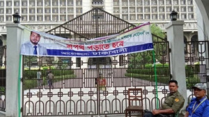তালা খোলেনি নগর ভবনের, অন্যত্র চলছে জরুরি কাজকর্ম