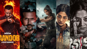 পাঁচ সিনেমা পেল ‘ইউ’ সার্টিফিকেট, একটি পেল অ্যাডাল্ট