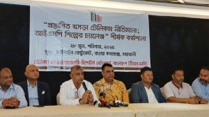দেশীয় উদ্যোক্তাদের সুরক্ষা চেয়ে আইএসপিএবির ৭ দফা দাবি