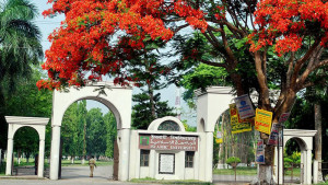 ছাত্রী হেনস্তাসহ নানা অভিযোগে ইবি শিক্ষক চাকরিচ্যুত