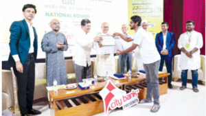 ইকোনমিকস অলিম্পিয়াডে ক্ষুদ্র  ঋণে দারিদ্র্য দূর করার প্রত্যয়