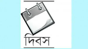 রক্ত দিলে মানবিক অনুভূতি জেগে ওঠে
