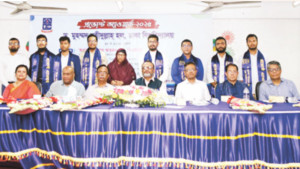 ঢাবির শহীদুল্লাহ্ হল প্রভোস্ট  অ্যাওয়ার্ড পেলেন ৯ শিক্ষার্থী