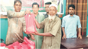 খাদ্যসামগ্রী পেল দুস্থরা