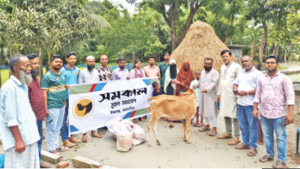 নাফি নিহান ইভার পাশে  ঈশ্বরগঞ্জের সুহৃদ