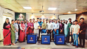 তামাকের বিরুদ্ধে তারুণ্য