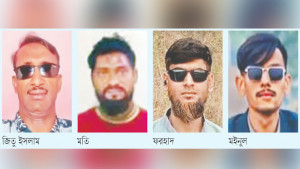 হেরফের হলেই ধরে নিয়ে নির্যাতন