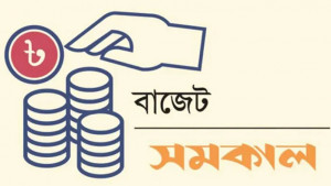 কর সুবিধা বাড়ানোয় ওষুধ শিল্প আরও শক্তিশালী হবে