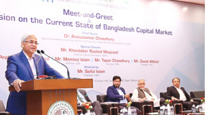 বহুজাতিক কোম্পানি আনতে করছাড় যথেষ্ট নয়