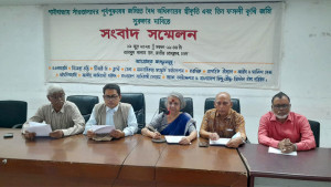 তিন ফসলি জমি রক্ষা গোবিন্দগঞ্জে ইপিজেড স্থাপন পরিকল্পনা স্থগিতের দাবি