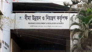 বীমা কোম্পানিও একীভূত হবে
