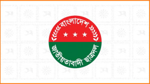 ছাত্রদলের কমিটি: পাঁচ পদে ছাত্রলীগ কর্মী, সমালোচনার মুখে স্থগিত