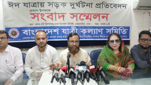 ঈদযাত্রায় নিহত ৩৯০, মৃত্যু বেড়েছে ১৬ শতাংশ