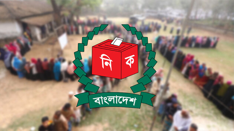 ডিসেম্বরেই নির্বাচনের দাবিতে অনড় বামেরা ডিসেম্বরেই নির্বাচনের দাবিতে অনড় বামেরা