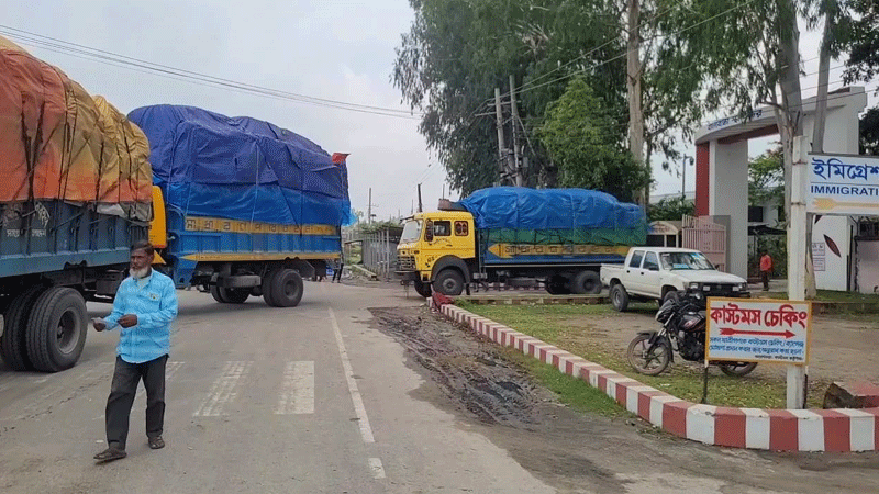 ১০ দিন পর আমদানি-রপ্তানি শুরু বাংলাবান্ধা স্থলবন্দরে ১০ দিন পর আমদানি-রপ্তানি শুরু বাংলাবান্ধা স্থলবন্দরে