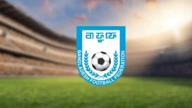 ফিফা র্যাংকিংয়ে পাঁচ ধাপ উন্নতি বাংলাদেশের ফিফা র্যাংকিংয়ে পাঁচ ধাপ উন্নতি বাংলাদেশের