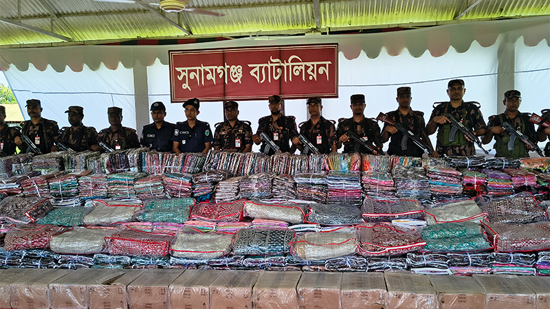 সুনামগঞ্জে জুন মাসে ১৫ কোটি টাকার ভারতীয় পণ্য জব্দ সুনামগঞ্জে জুন মাসে ১৫ কোটি টাকার ভারতীয় পণ্য জব্দ