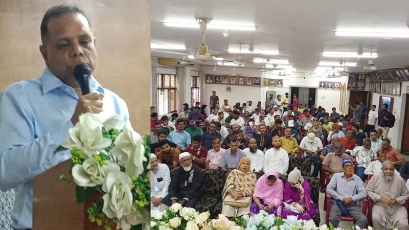 ‘শহীদ জিয়ার প্রথম চট্টগ্রাম, শেষ চট্টগ্রাম’ শীর্ষক আলোচনা সভা ‘শহীদ জিয়ার প্রথম চট্টগ্রাম, শেষ চট্টগ্রাম’ শীর্ষক আলোচনা সভা