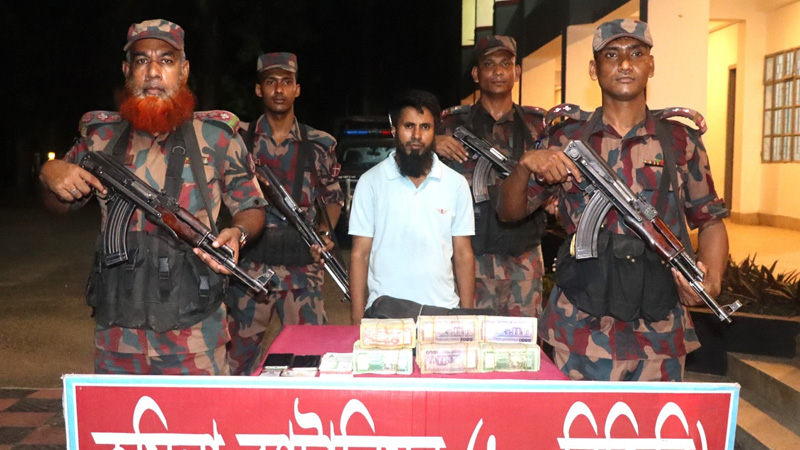 কুমিল্লা সীমান্ত দিয়ে ভারতে পাচারকালে হুন্ডির ২৮ লাখ টাকা উদ্ধার কুমিল্লা সীমান্ত দিয়ে ভারতে পাচারকালে হুন্ডির ২৮ লাখ টাকা উদ্ধার