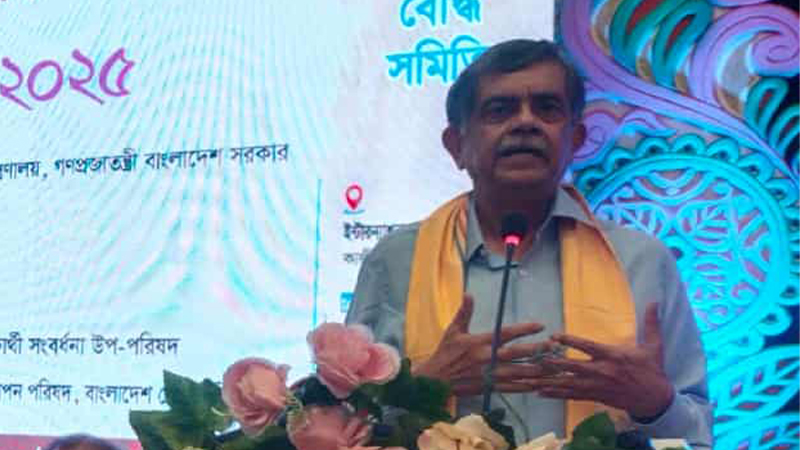 শিক্ষা নিয়ে বাণিজ্য করা যাবে না: শিক্ষা উপদেষ্টা শিক্ষা নিয়ে বাণিজ্য করা যাবে না: শিক্ষা উপদেষ্টা