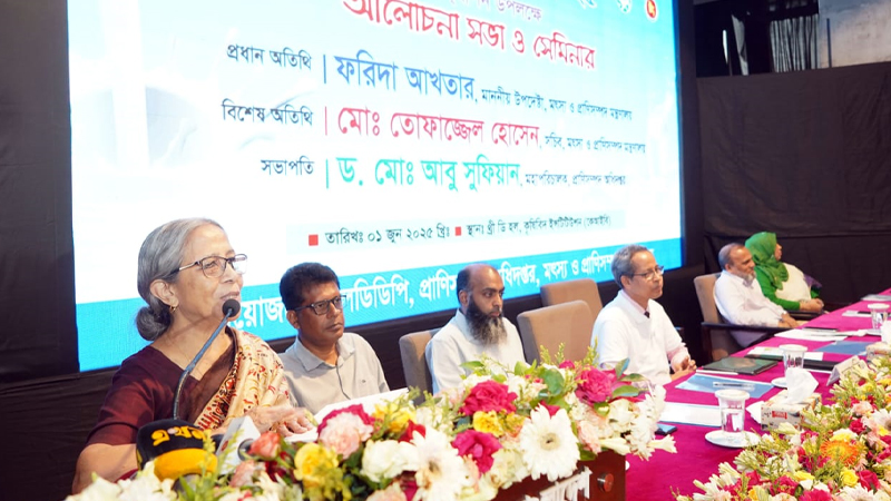 দুধ শুধু পণ্য নয়, আমাদের সংস্কৃতির অংশ: উপদেষ্টা ফরিদা দুধ শুধু পণ্য নয়, আমাদের সংস্কৃতির অংশ: উপদেষ্টা ফরিদা