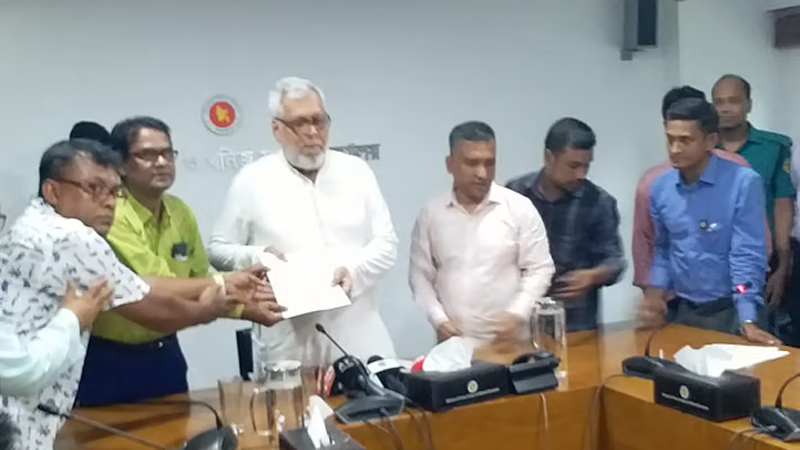 সরকারি চাকরি অধ্যাদেশের কিছু প্রভিশন অপপ্রয়োগের আশঙ্কা আছে: উপদেষ্টা ফাওজুল সরকারি চাকরি অধ্যাদেশের কিছু প্রভিশন অপপ্রয়োগের আশঙ্কা আছে: উপদেষ্টা ফাওজুল