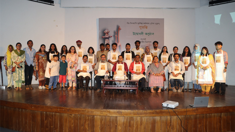 শিল্পকলায় পাঁচ দিনব্যাপী শাস্ত্রীয় সংগীত কর্মশালা শুরু শিল্পকলায় পাঁচ দিনব্যাপী শাস্ত্রীয় সংগীত কর্মশালা শুরু