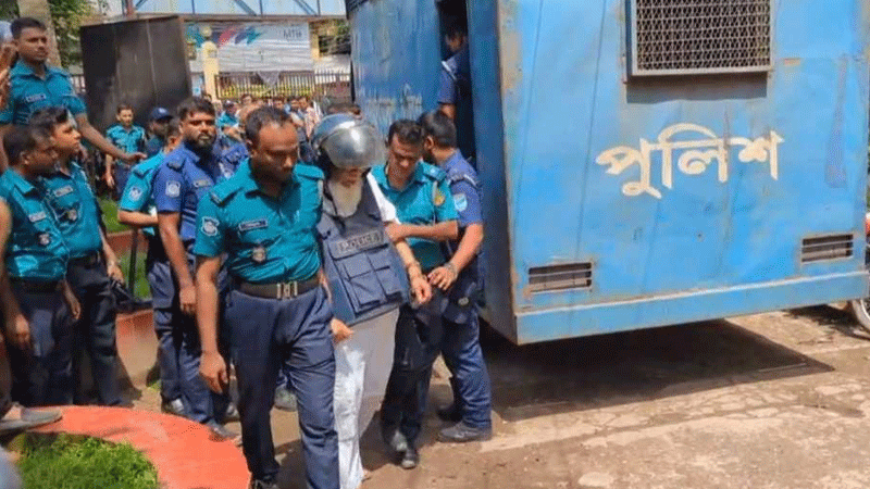গাজীপুর মেট্রোপলিটন আদালতে সাবেক ২ মন্ত্রী, আইজিপি ও সালমান এফ রহমান গাজীপুর মেট্রোপলিটন আদালতে সাবেক ২ মন্ত্রী, আইজিপি ও সালমান এফ রহমান